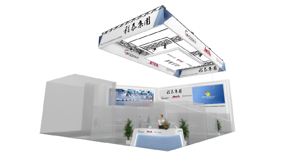 程泰集团 · CCMT 中国国际机床展览会